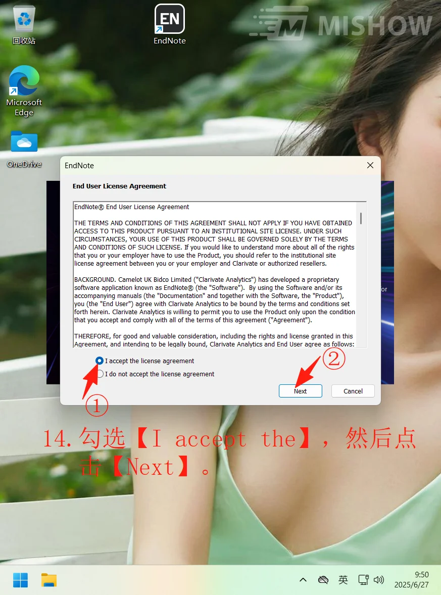 文献管理神器EndNote｜科研党必备！📚✨