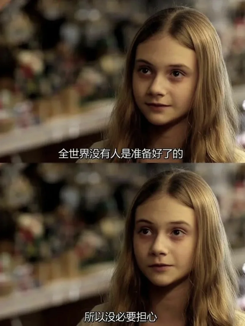 😭今年最爱的人生电影，没有之一❗️❗❗