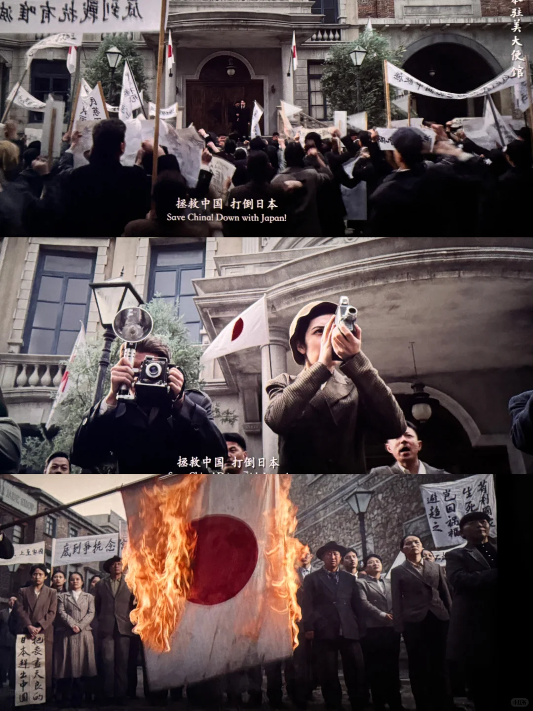 《南京照相馆》后劲太大了！一定要去看看！