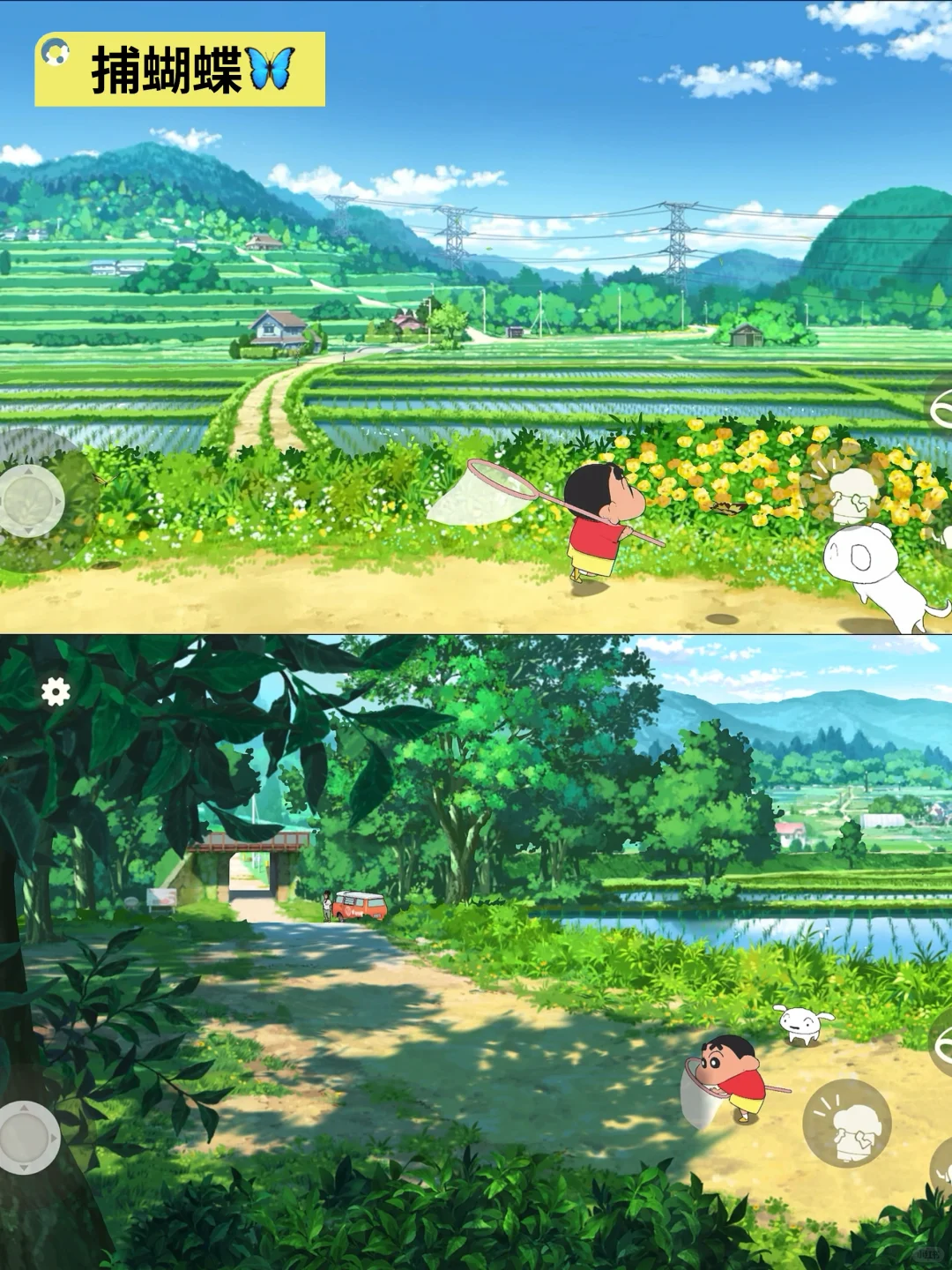 蜡笔小新煤炭镇正式版🔥支持ios安卓,含内购