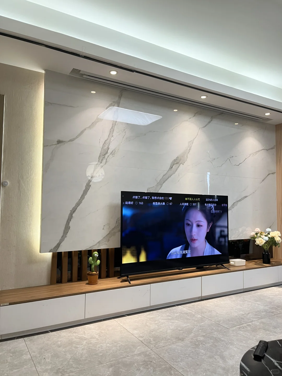 谁懂啊！薅到国补的羊毛也太爽了吧！🥳