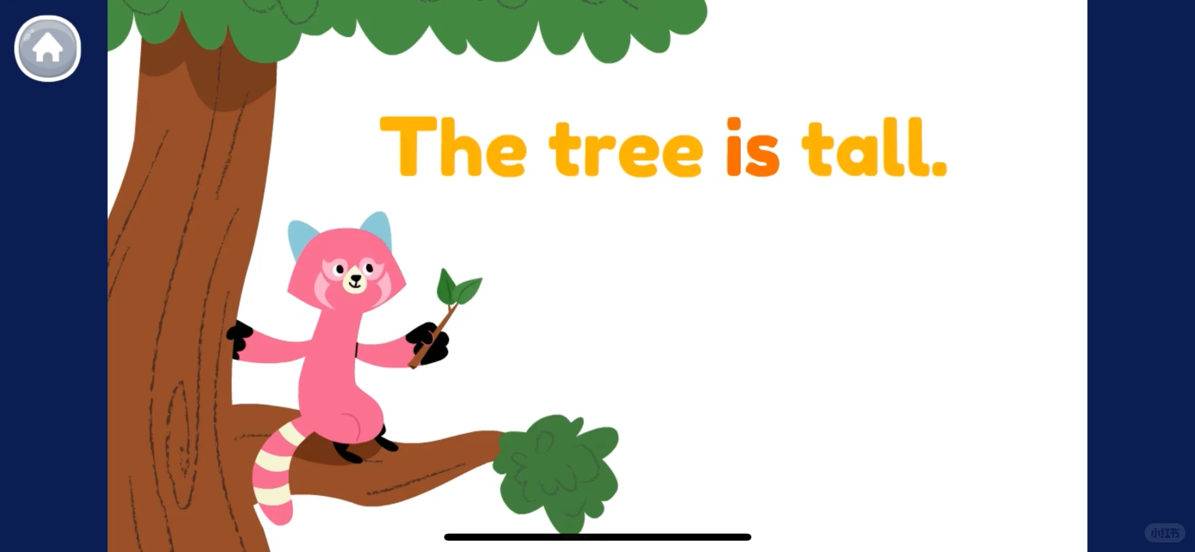 分享孩子学习英语好用App（ 第二更）