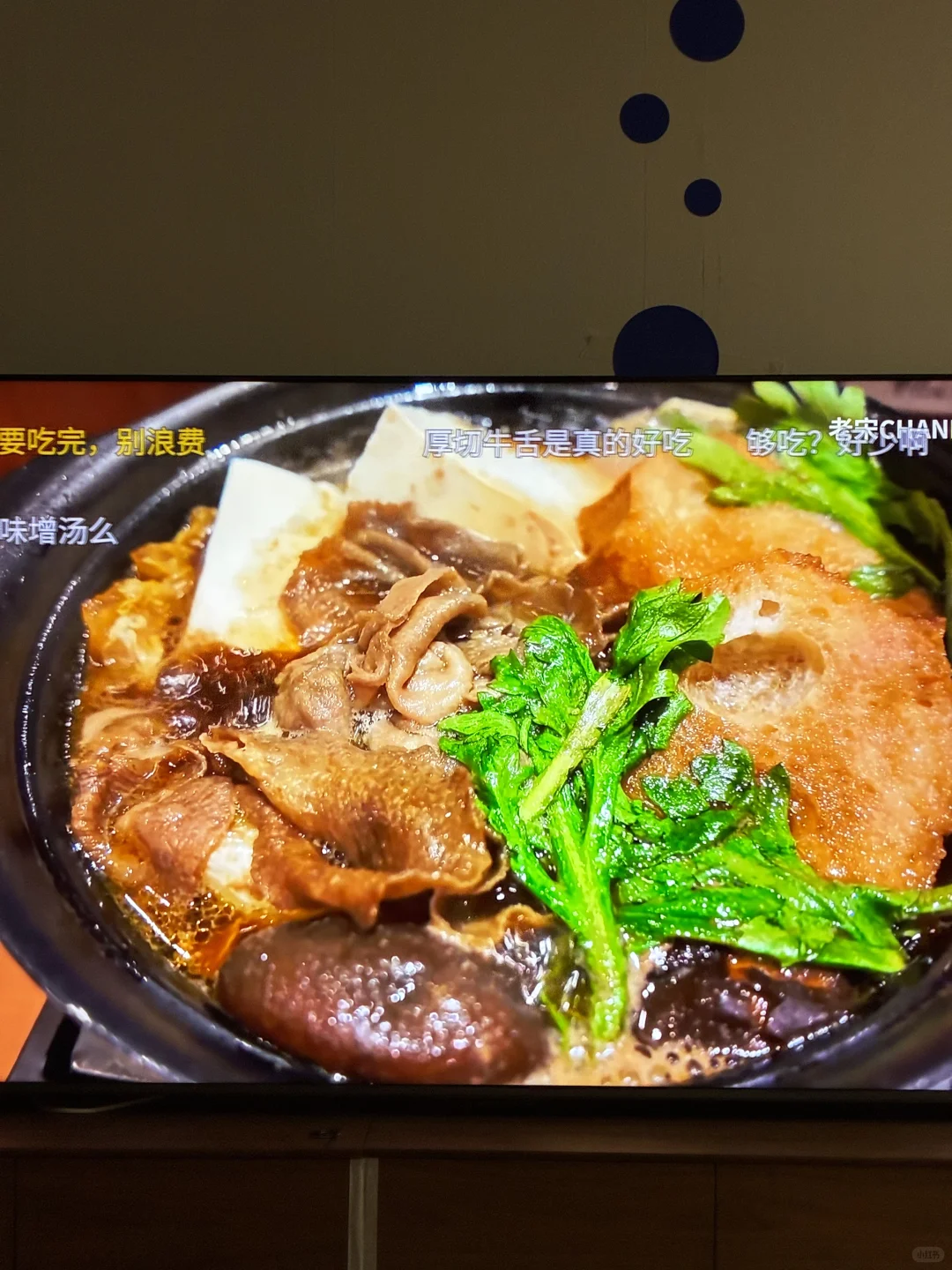 后悔没买100吋电视