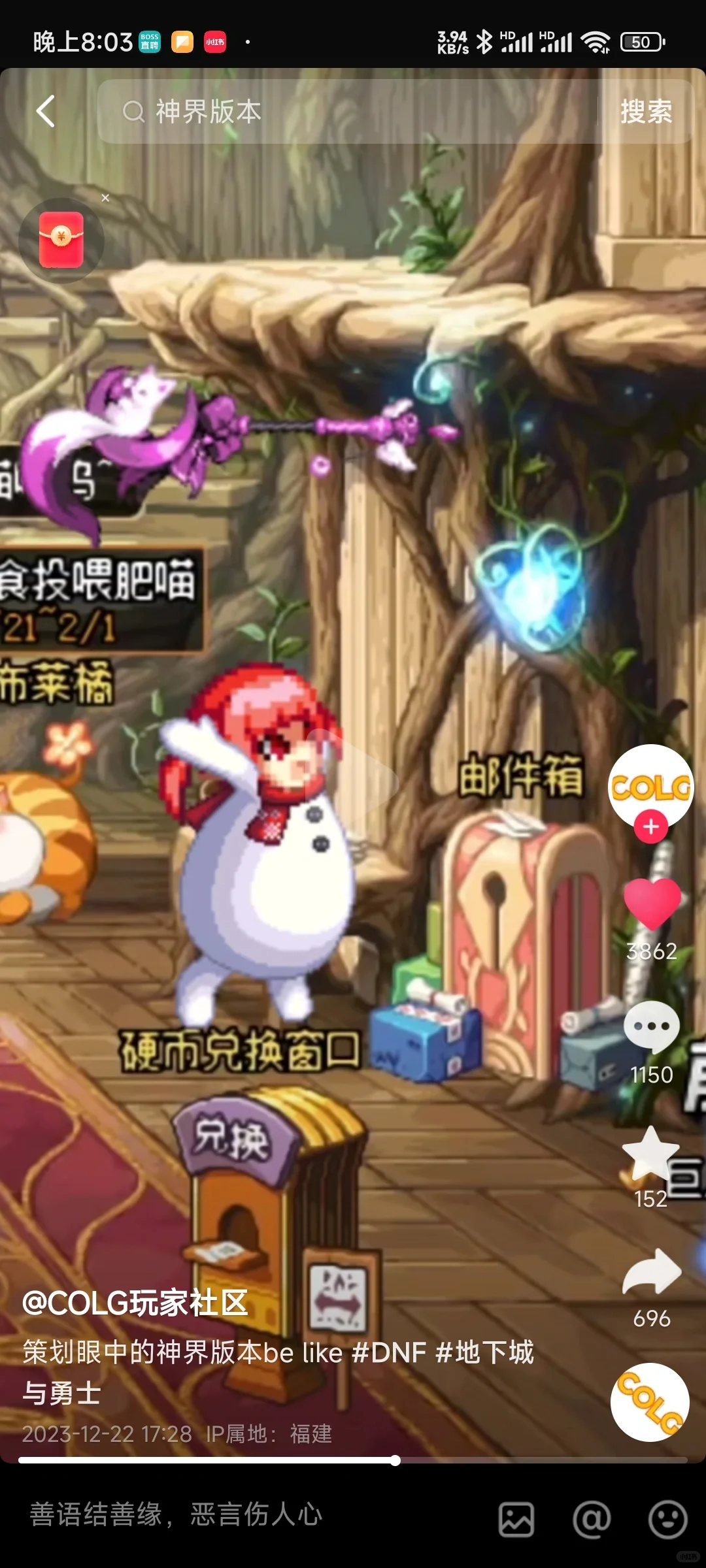 自由剪辑师 一单300 创作出爆款视频啦