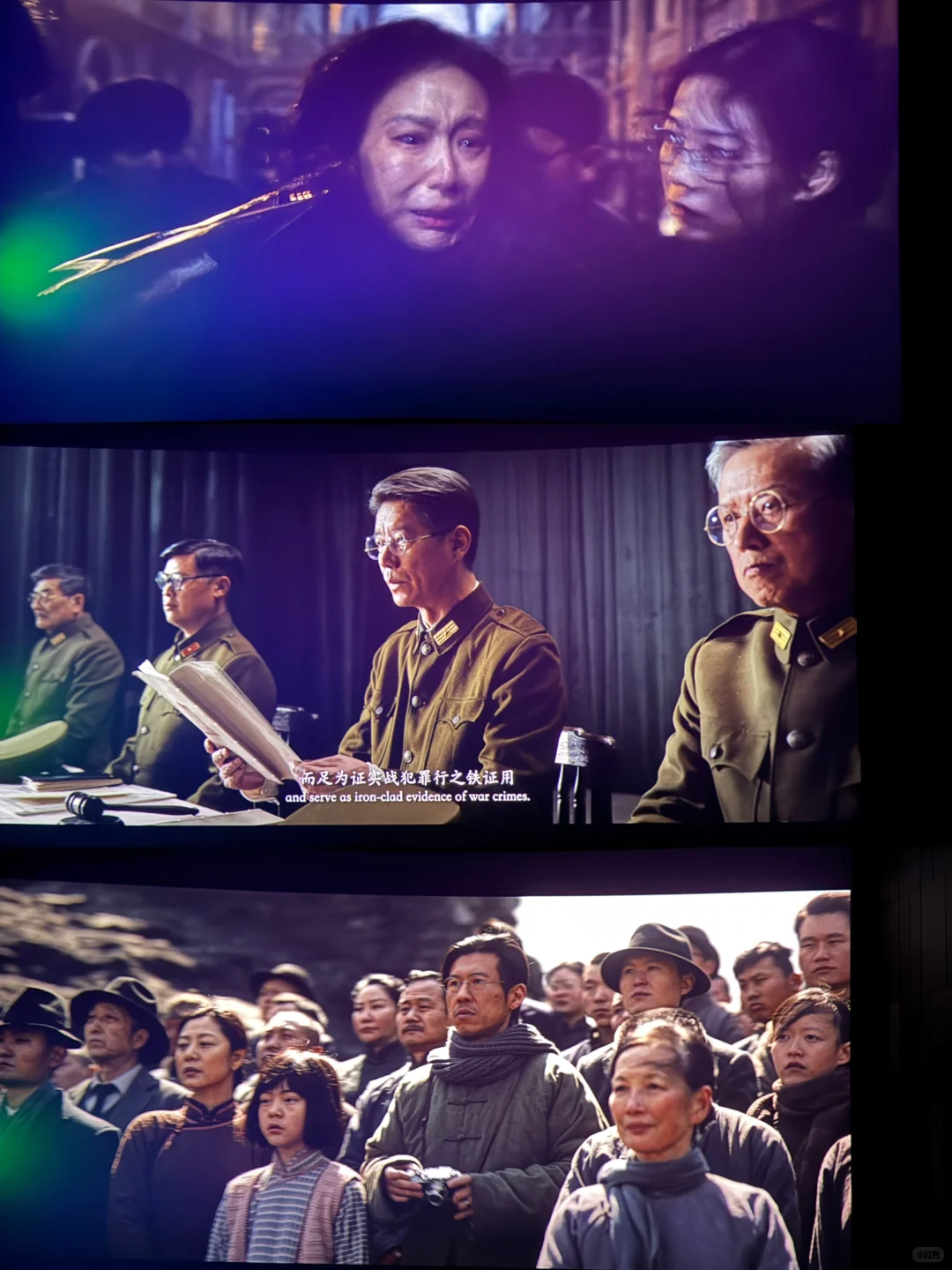 《南京照相馆》后劲太大了！一定要去看看！