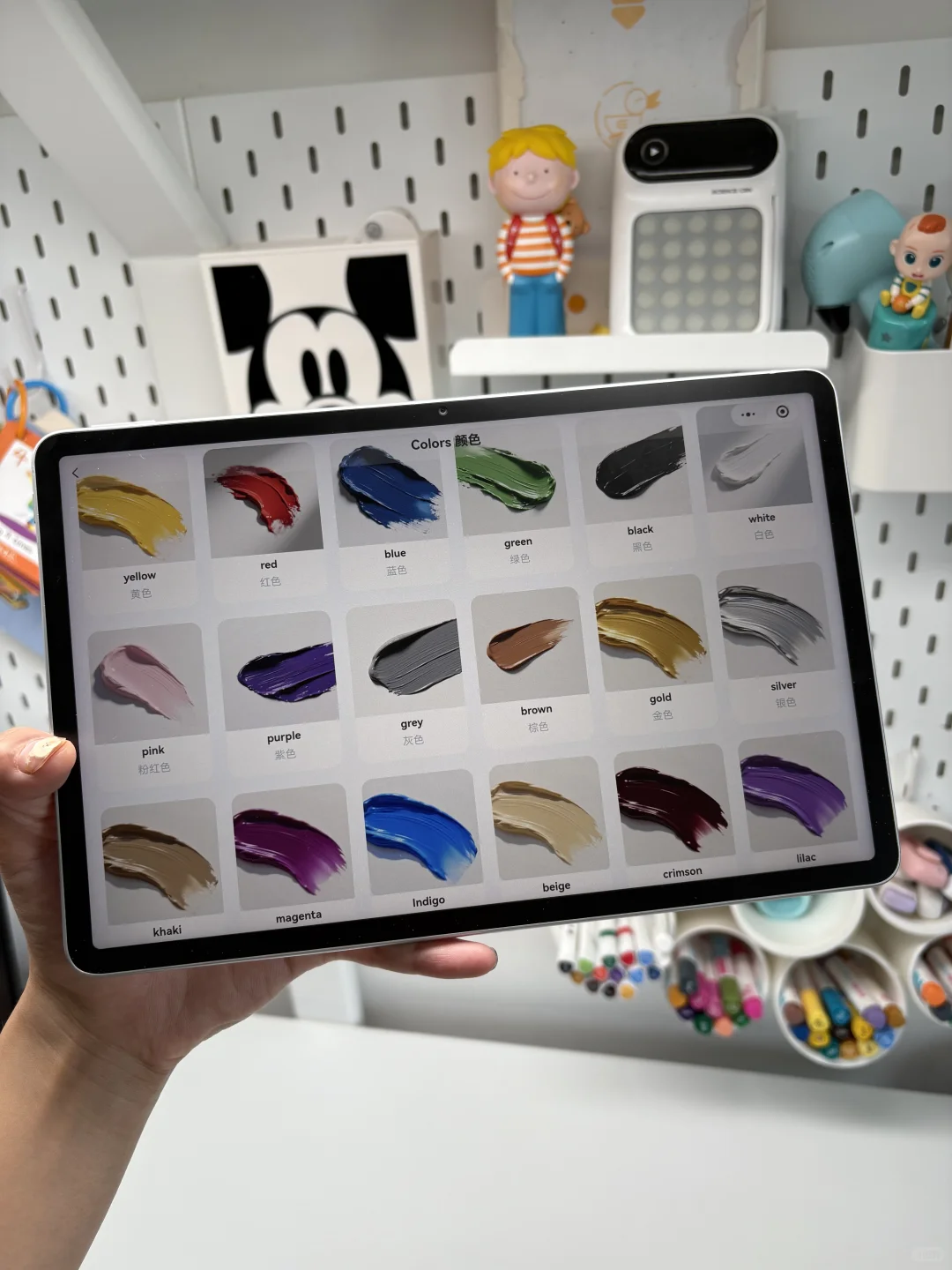 好后悔😭😭娃上中班了才知道这个。。。