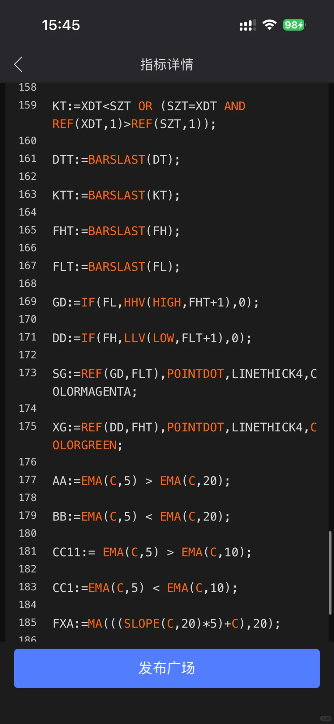 分享一个主图源码