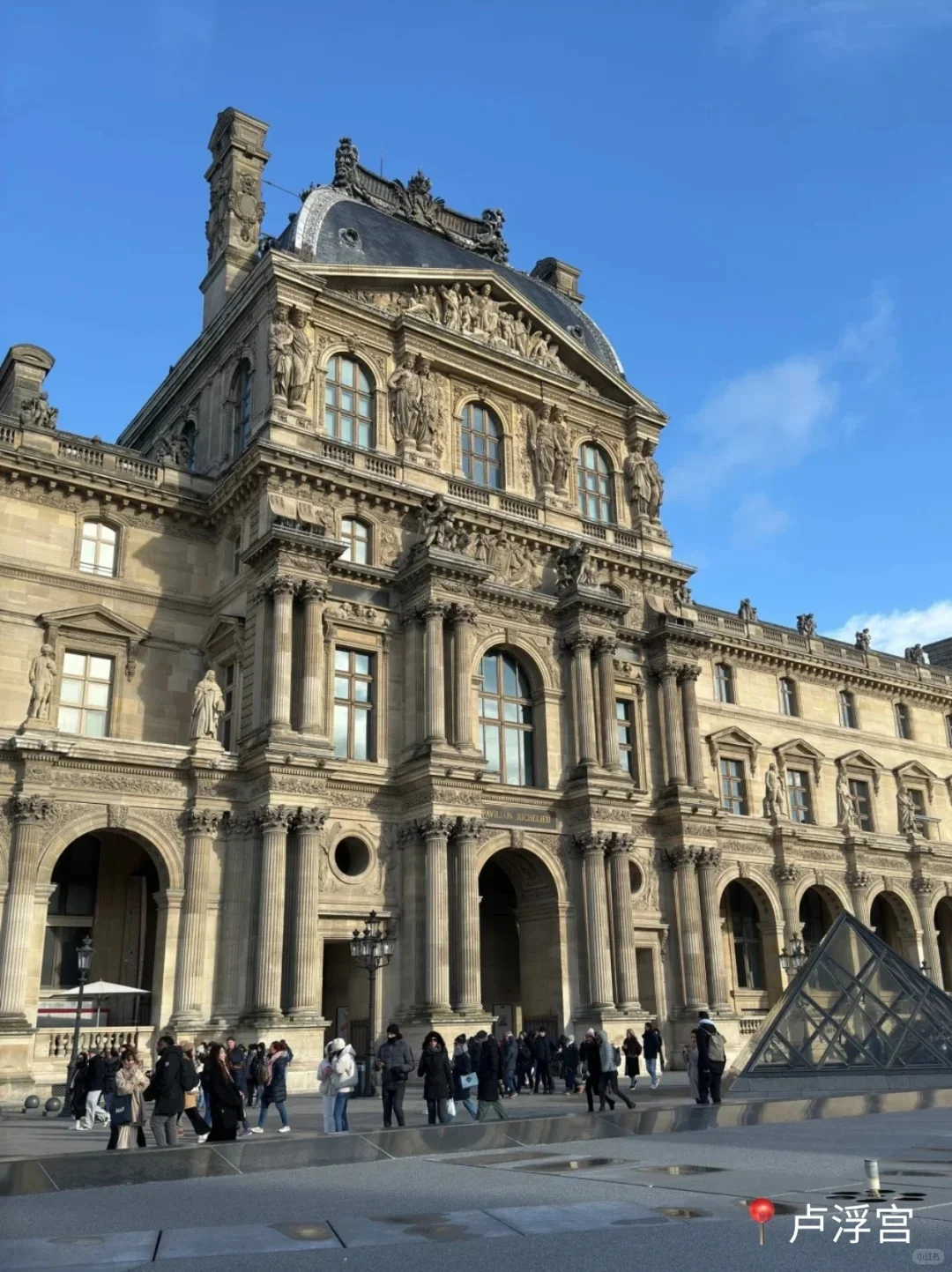 法国自由行必备app！帮你找免费厕所