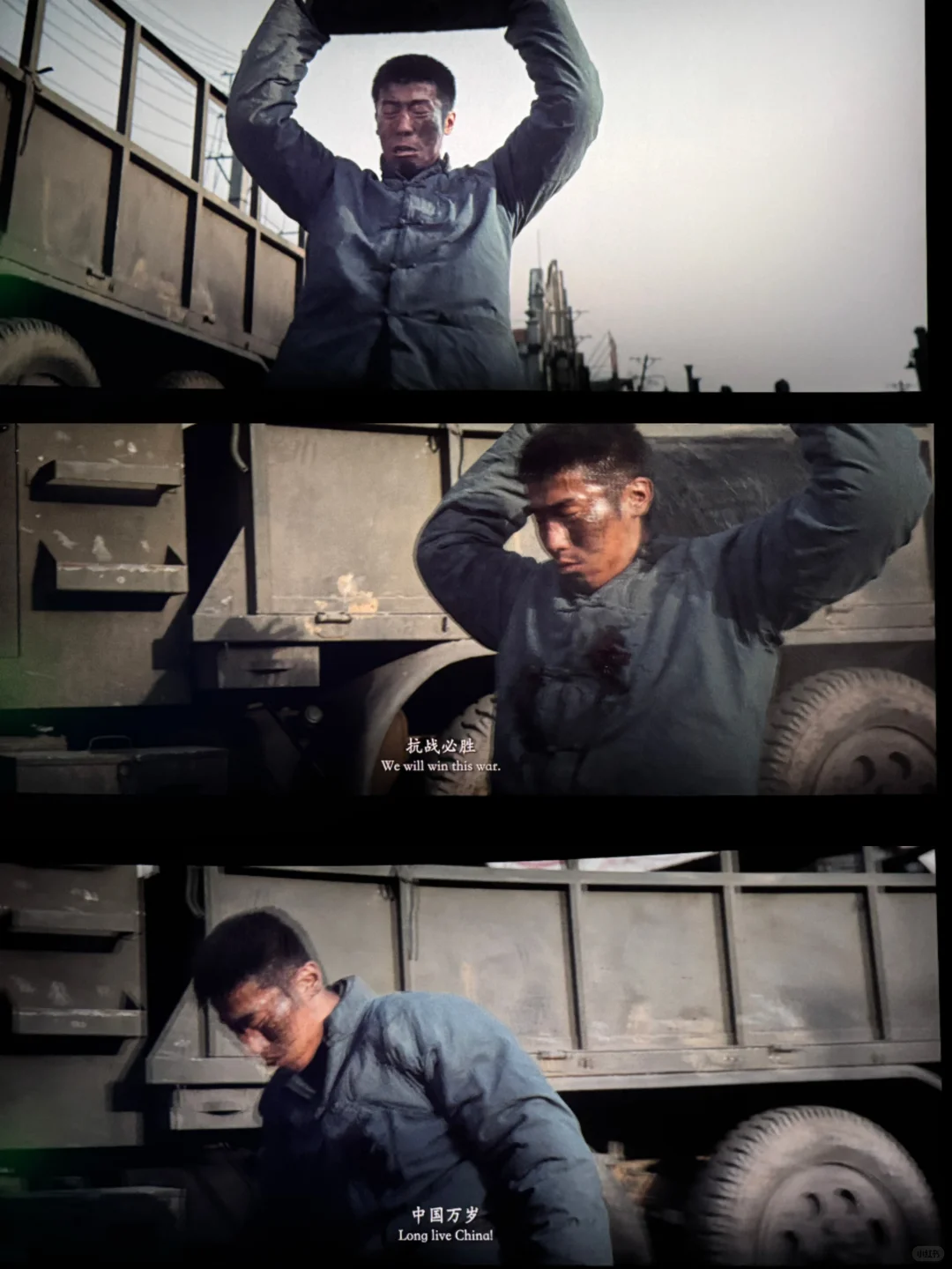 《南京照相馆》后劲太大了！一定要去看看！