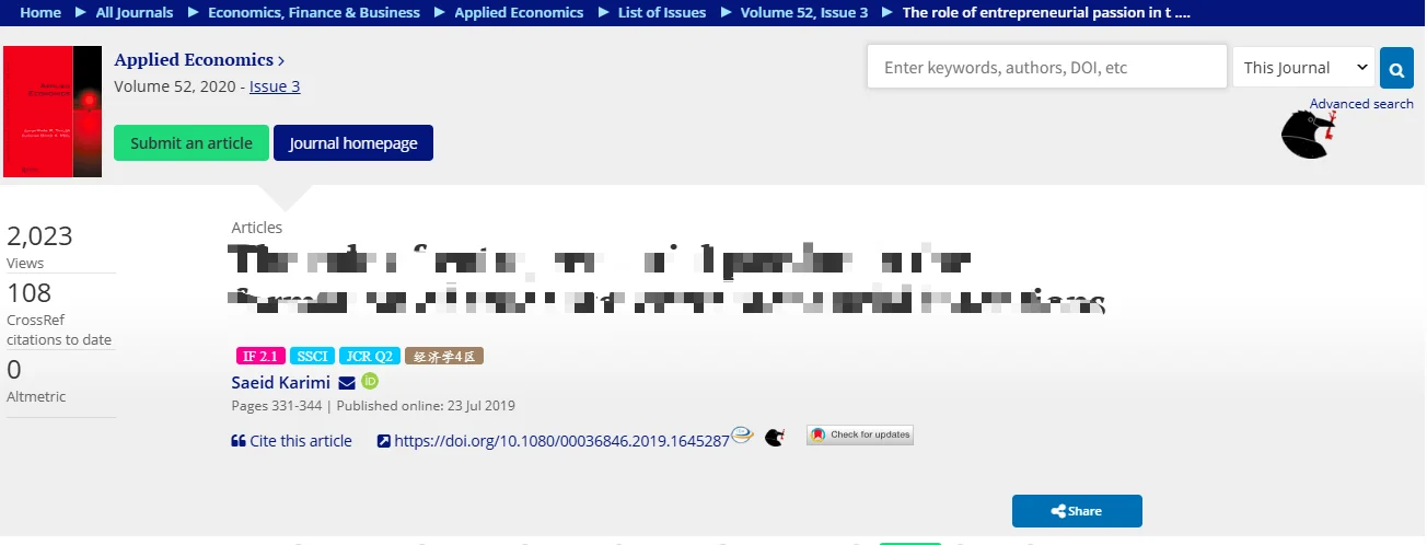 sci-hub不能用了？试试edge自带新插件！