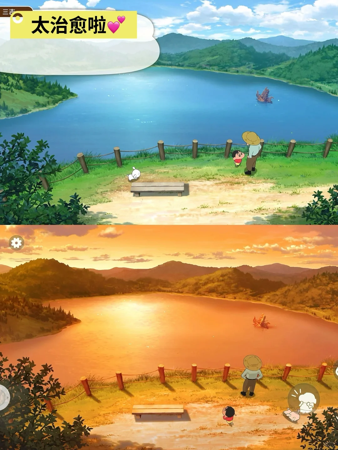 蜡笔小新煤炭镇正式版🔥支持ios安卓,含内购