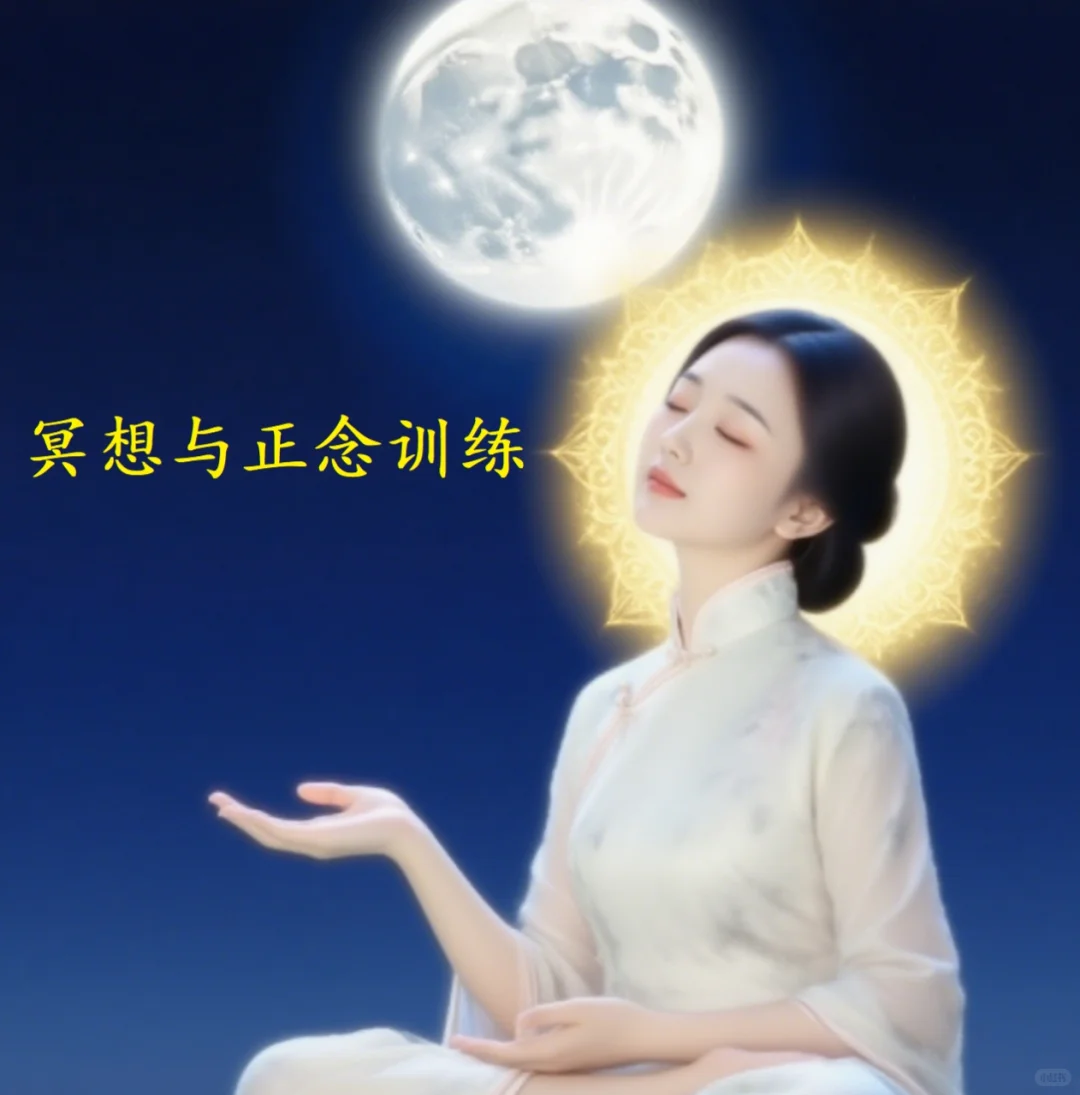 艺术疗愈+AI语音智能机器人+AI咨询服务软件