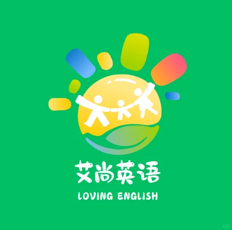 艾尚英语APP正式上线啦