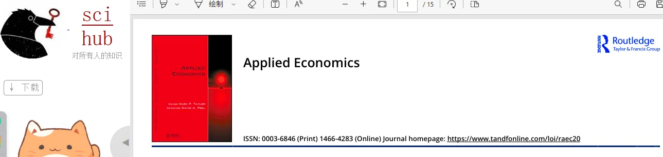 sci-hub不能用了？试试edge自带新插件！