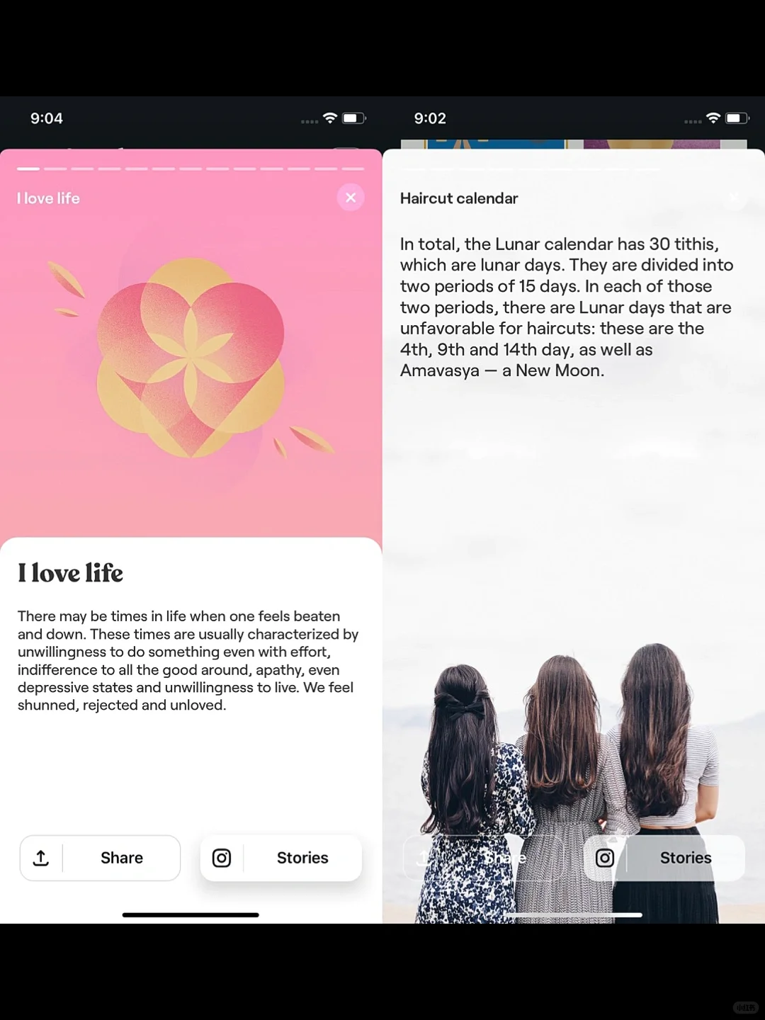 我看不懂，但我大受震撼