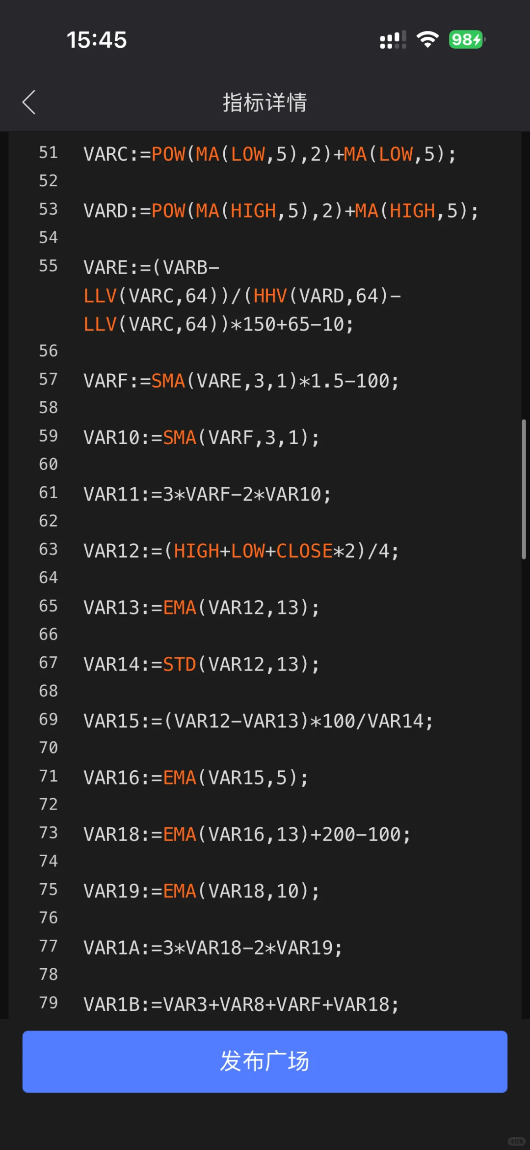 分享一个主图源码