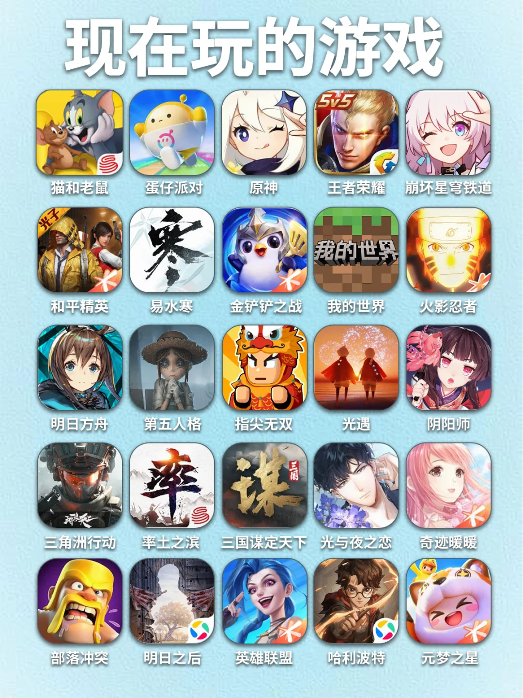 你还记得以前的游戏长什么样吗？