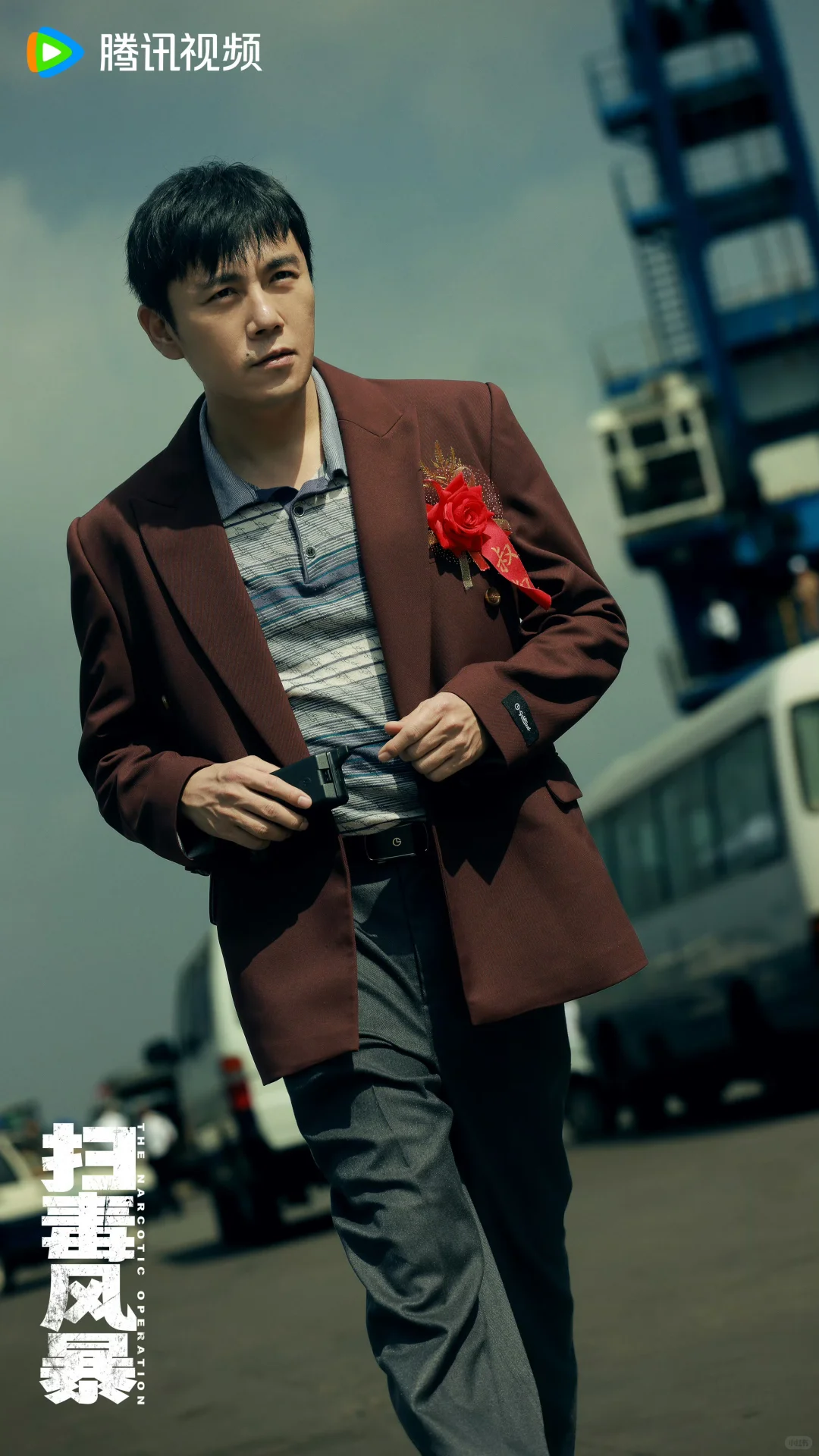 新剧开播❗️这阵容太炸裂了❗️