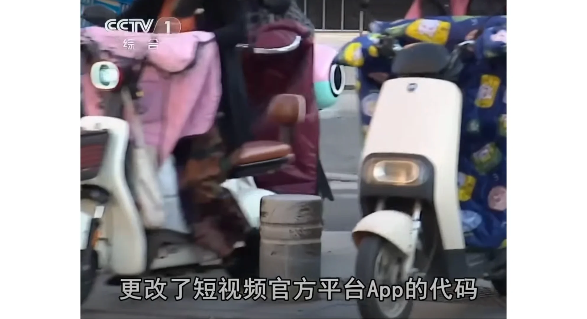 很刑！某程序员开发黑软件，获利700多万...