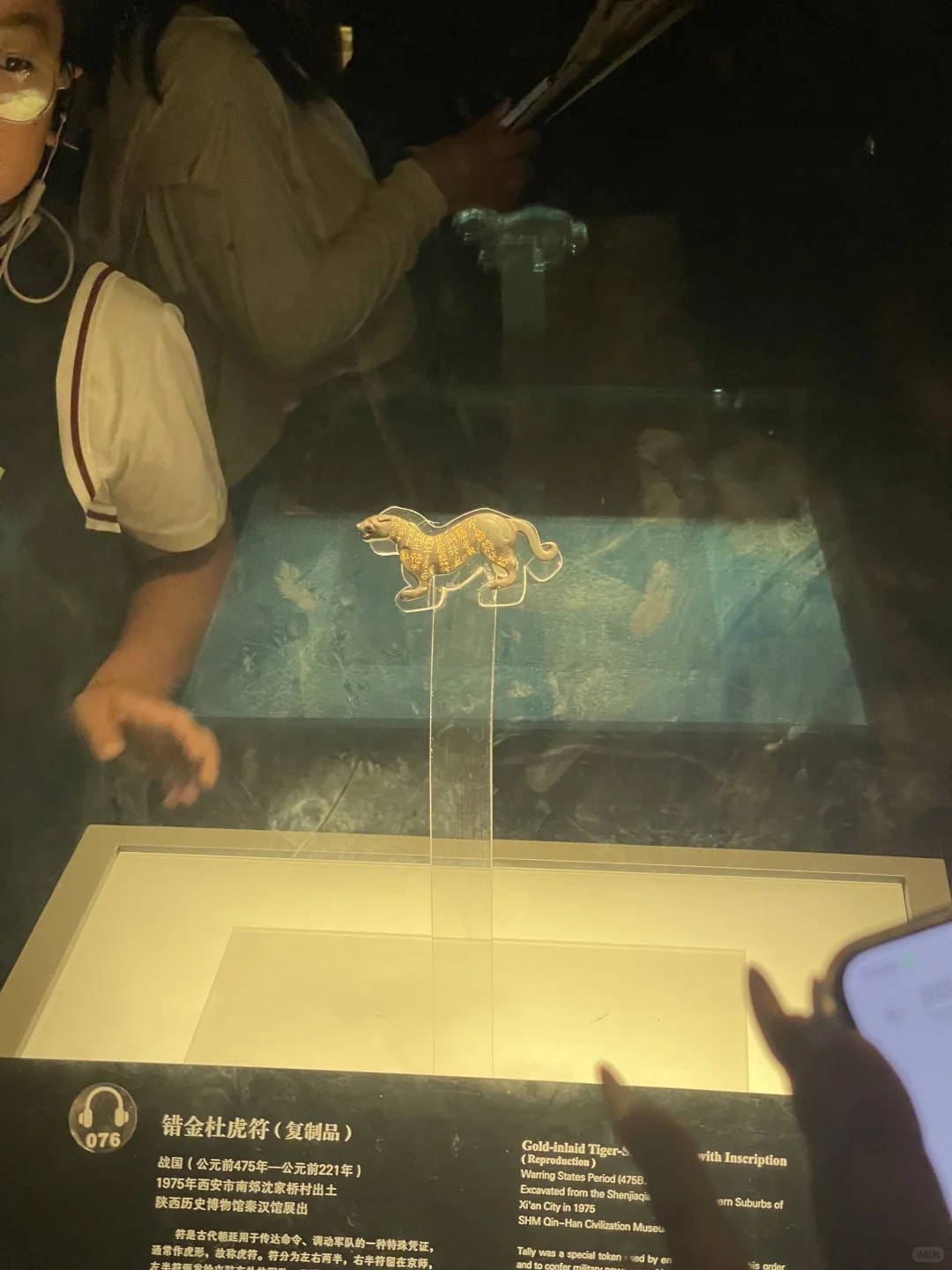 🔥 博物馆遛娃神器！一个APP让娃秒变小学霸