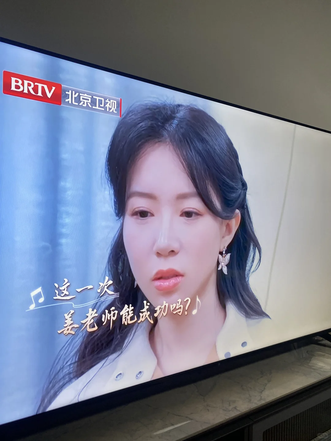 电视推荐👍小姨爱看一直夸