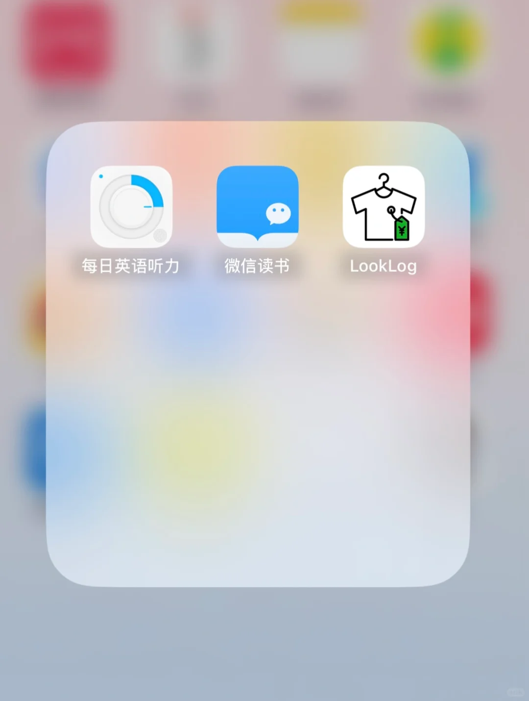 愿买终身VIP的3个APP