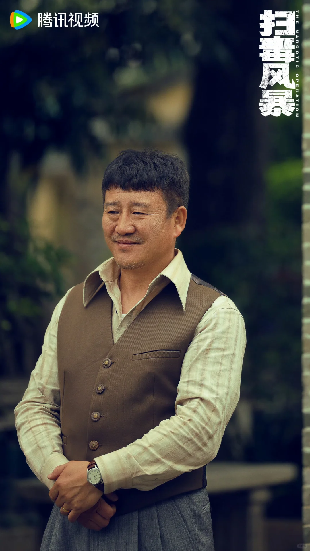 新剧开播❗️这阵容太炸裂了❗️