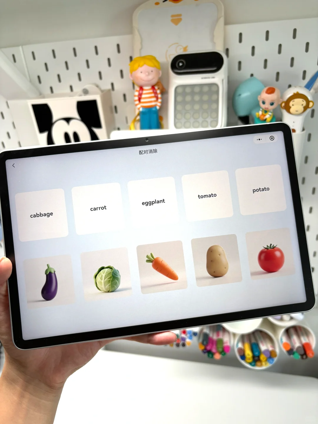 好后悔😭😭娃上中班了才知道这个。。。