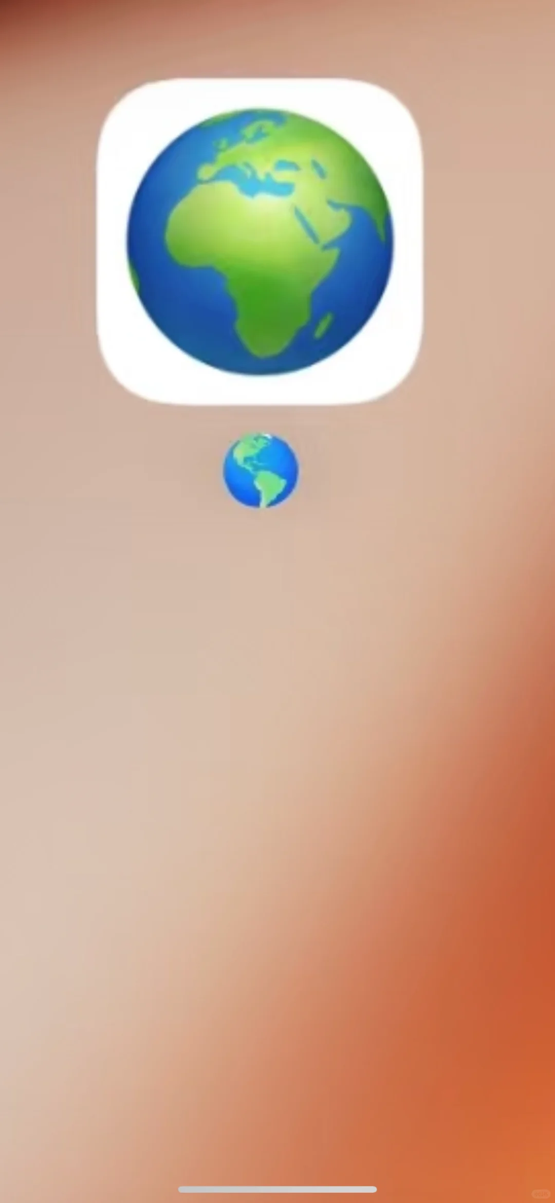 这是个啥软件啊