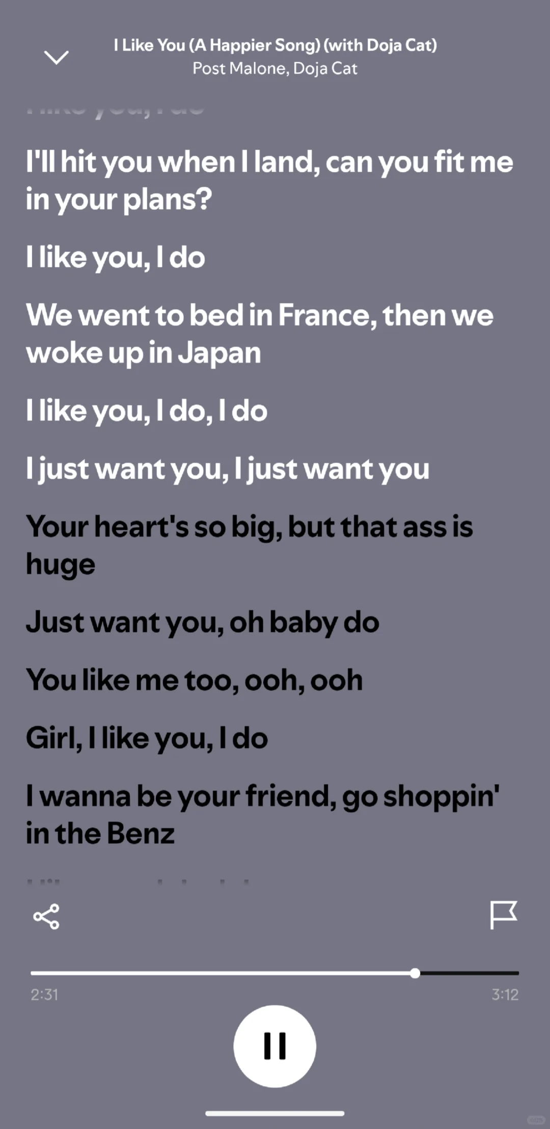 关于安卓声破天