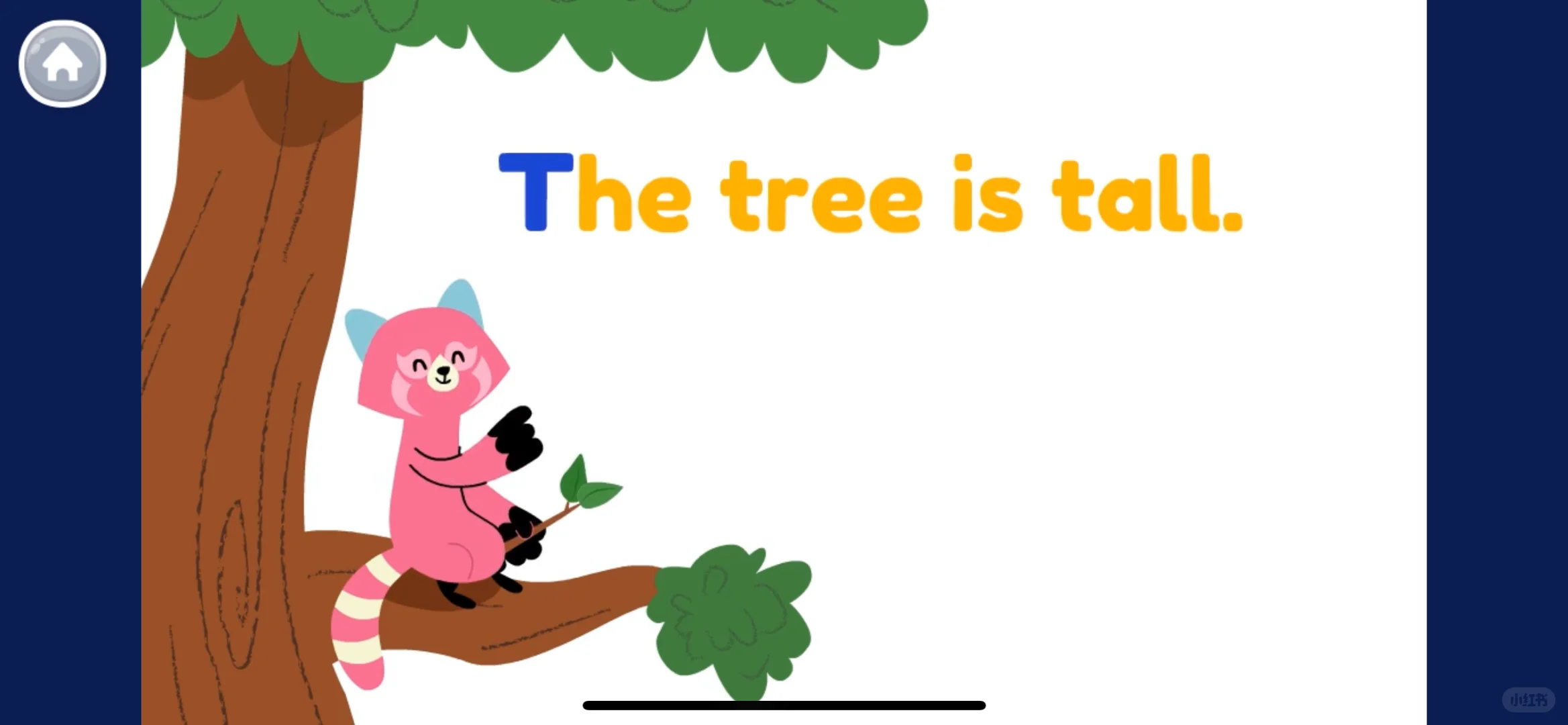 分享孩子学习英语好用App（ 第二更）