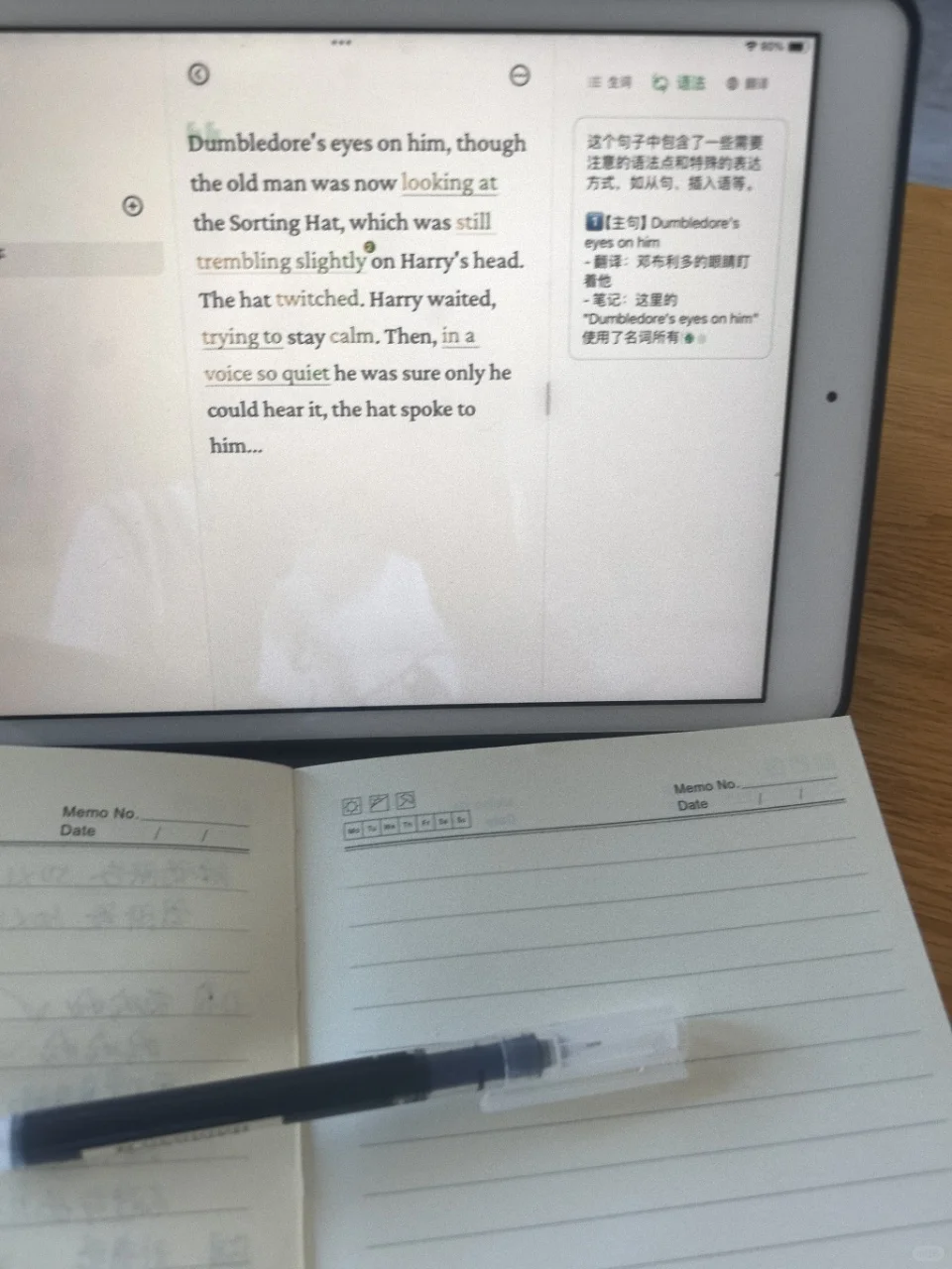 英语老师都推荐的学习 App
