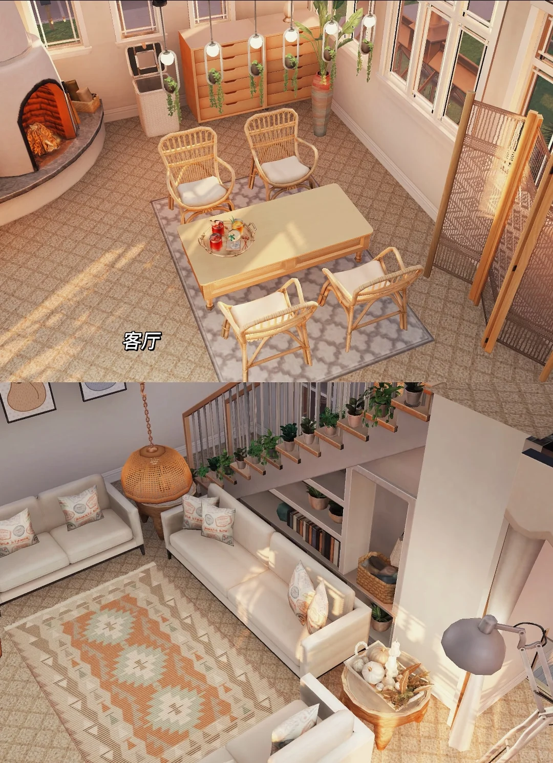 🎉iOS 党狂喜！模拟人生 4 iPad 版终于能