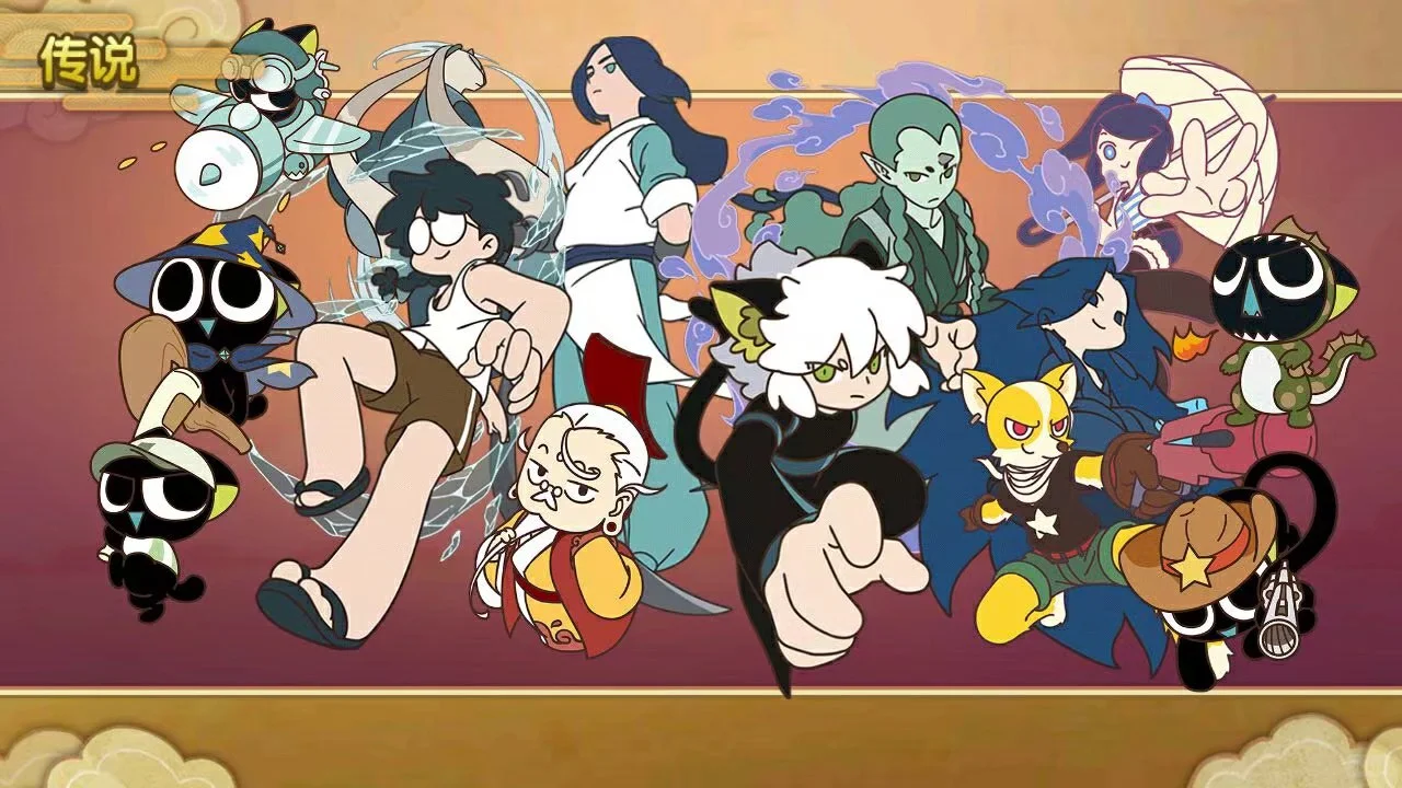 谁还不知道罗小黑的手游！快去玩！