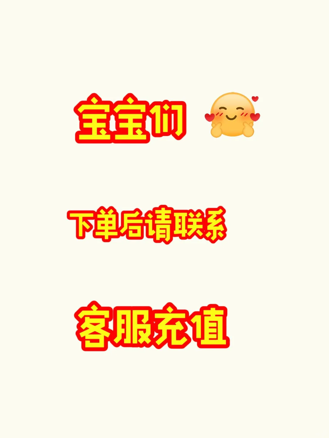 银河奇异果月卡会员上新啦！电视端稳定用