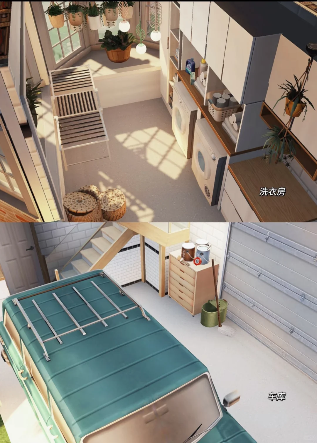 🎉iOS 党狂喜！模拟人生 4 iPad 版终于能