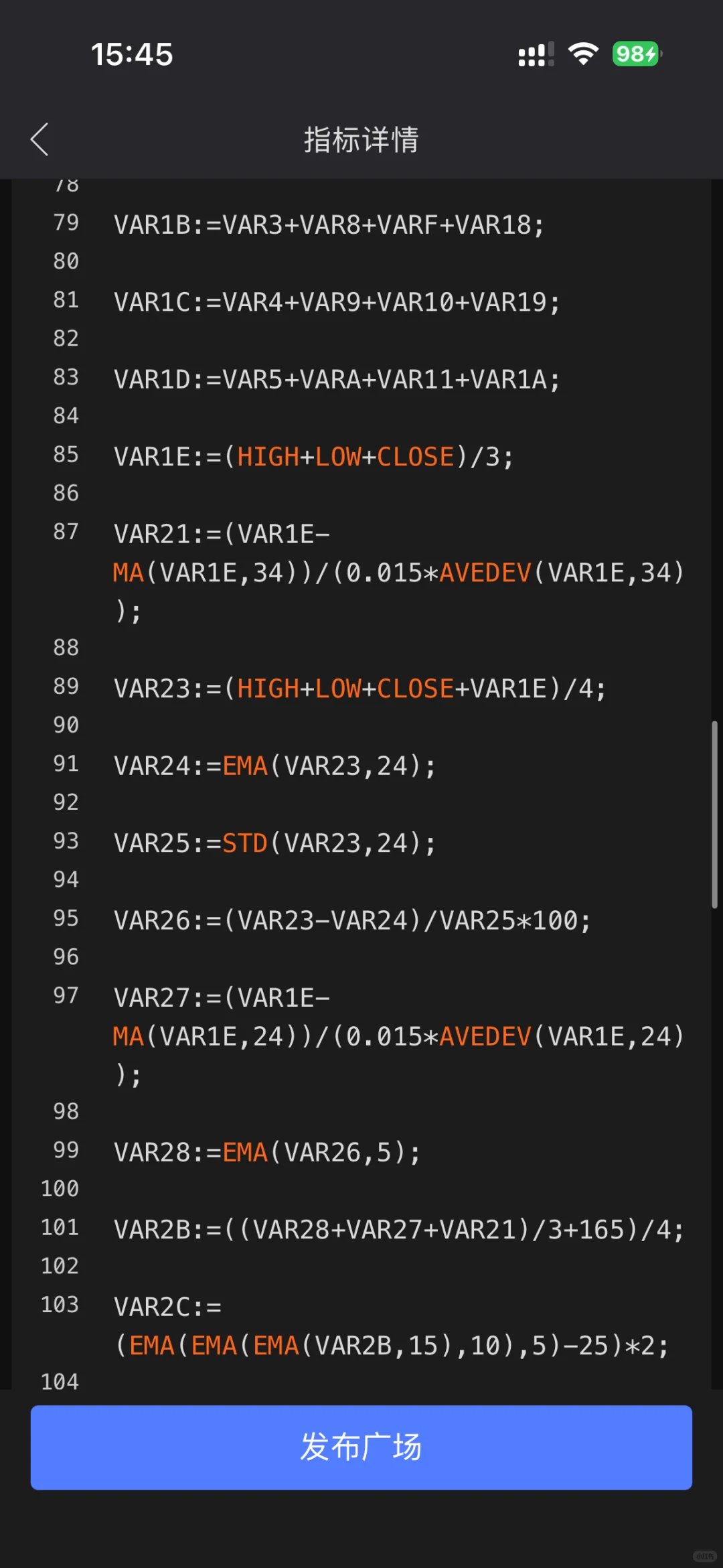 分享一个主图源码