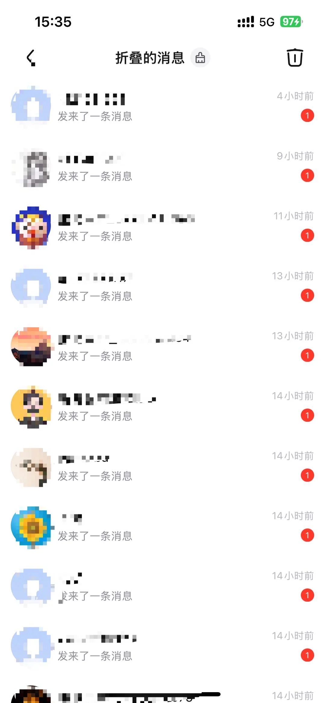 不是，这软件没人管管吗