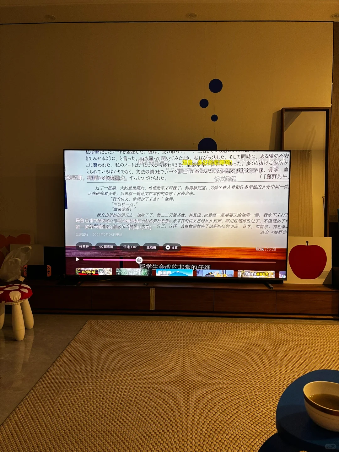 后悔没买100吋电视