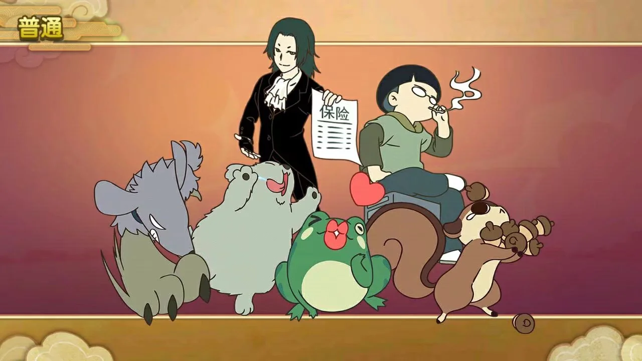 谁还不知道罗小黑的手游！快去玩！