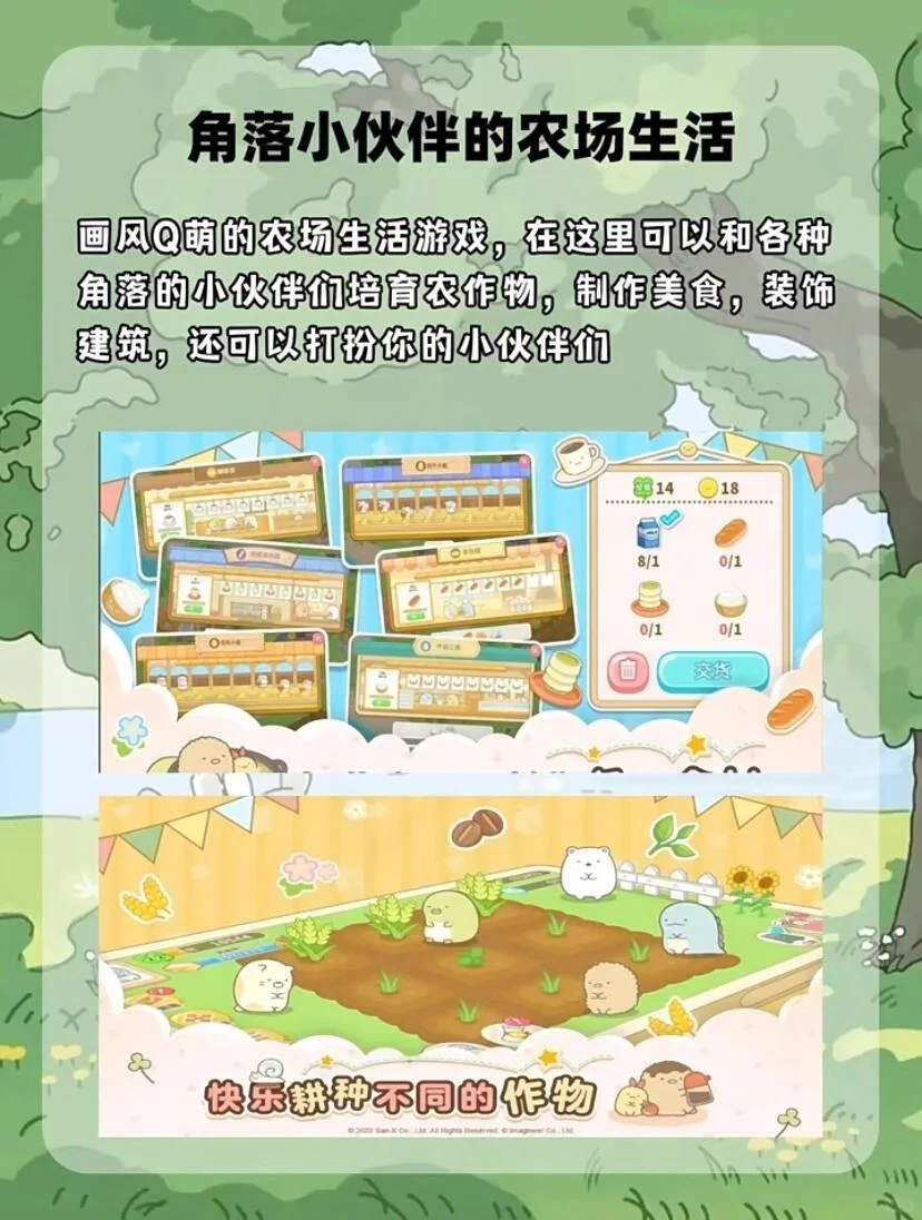 无聊解闷小游戏！再也不用担心无聊了！