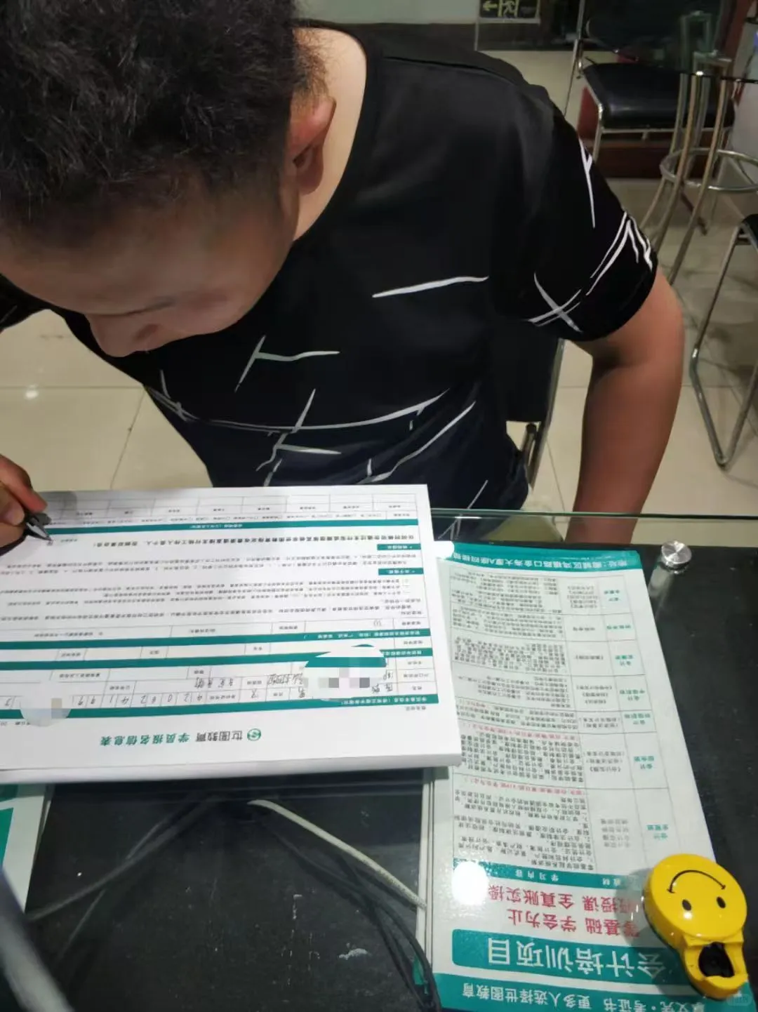 东莞电脑办公软件学习中心