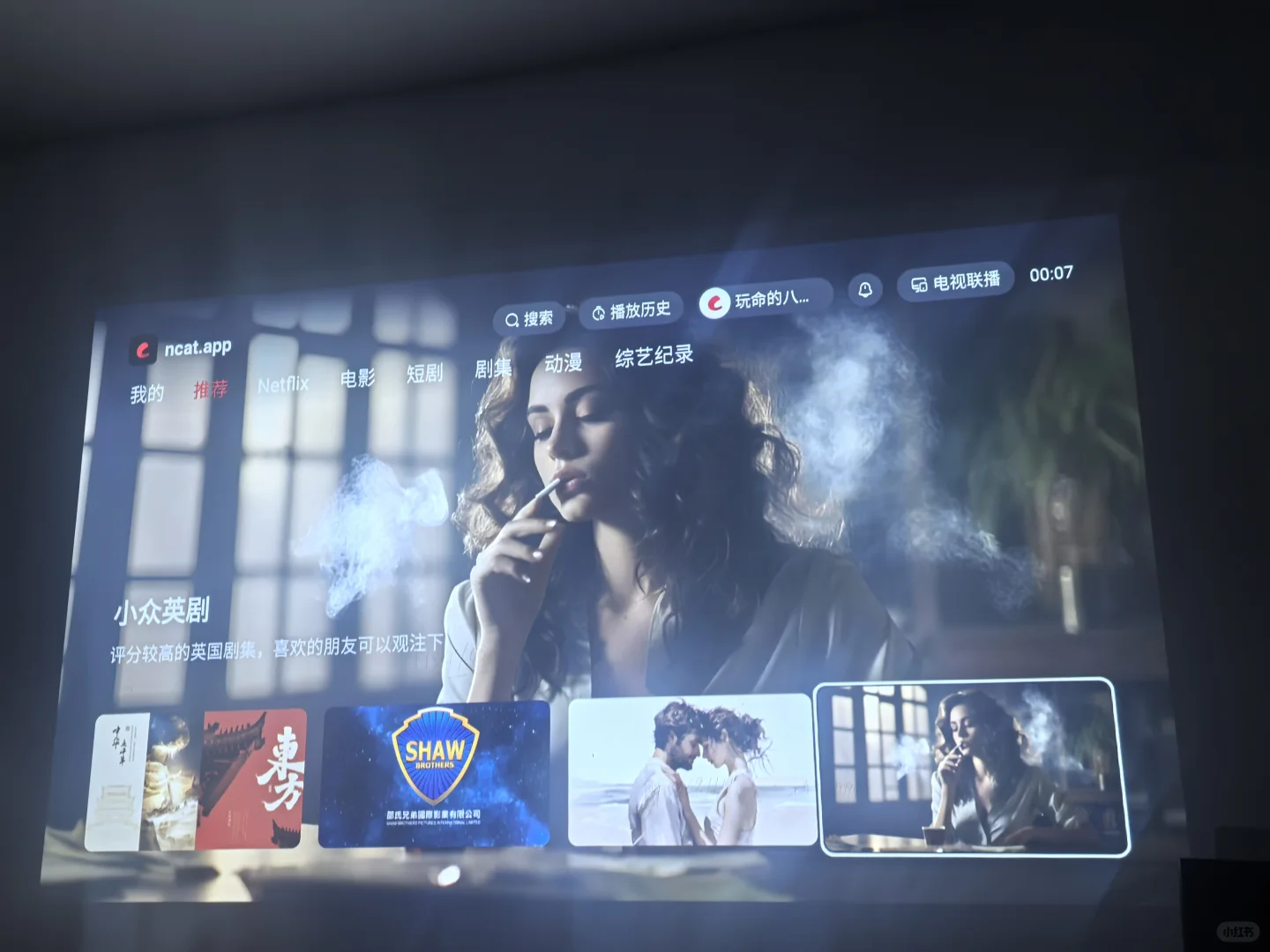 2025最新最新免费影院影视留下你想看的片名