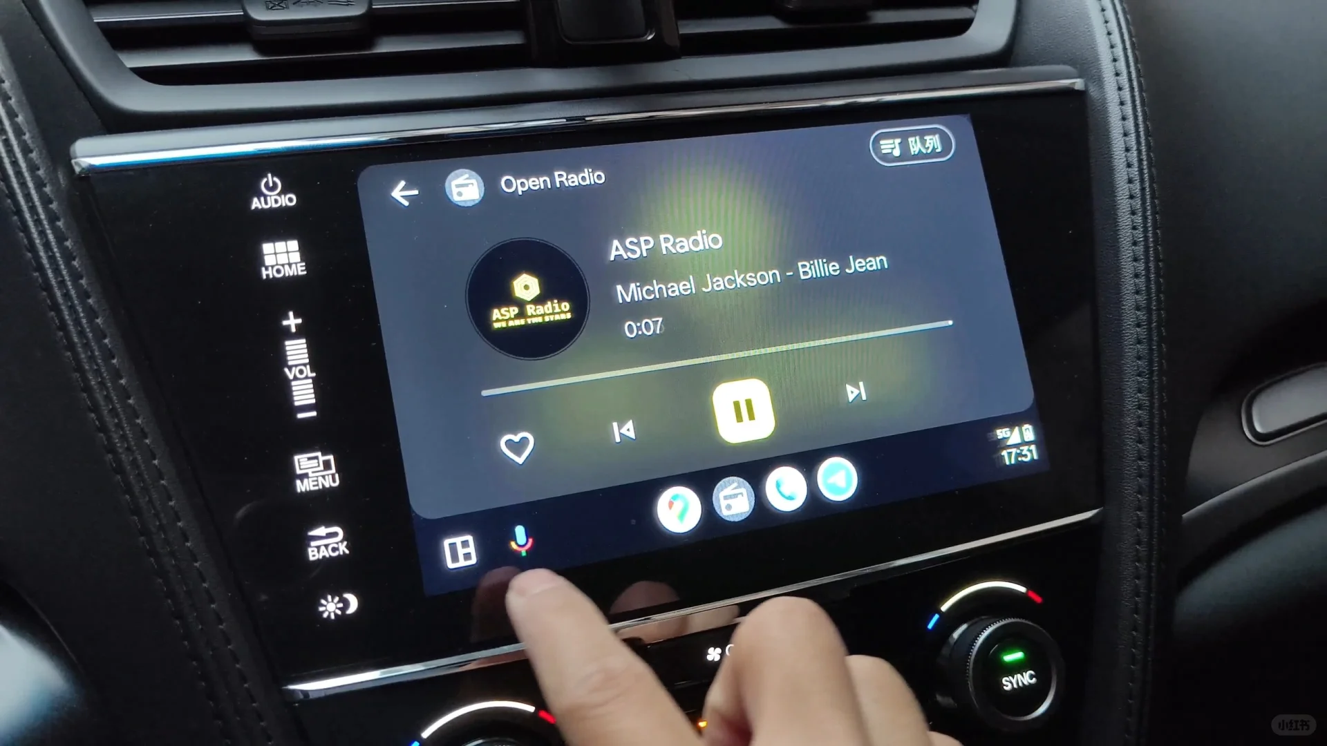 ColorOS 15能用Android Auto吗？看这里！