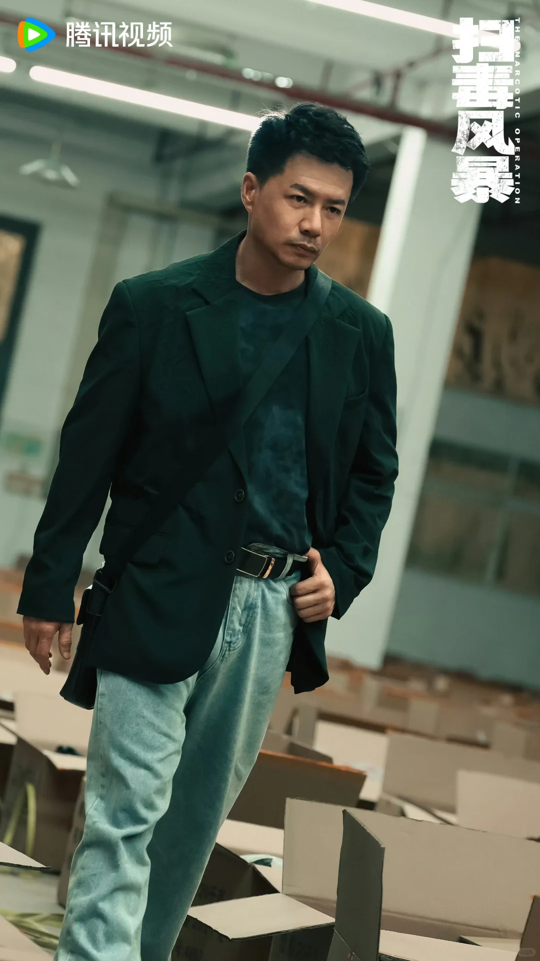 新剧开播❗️这阵容太炸裂了❗️