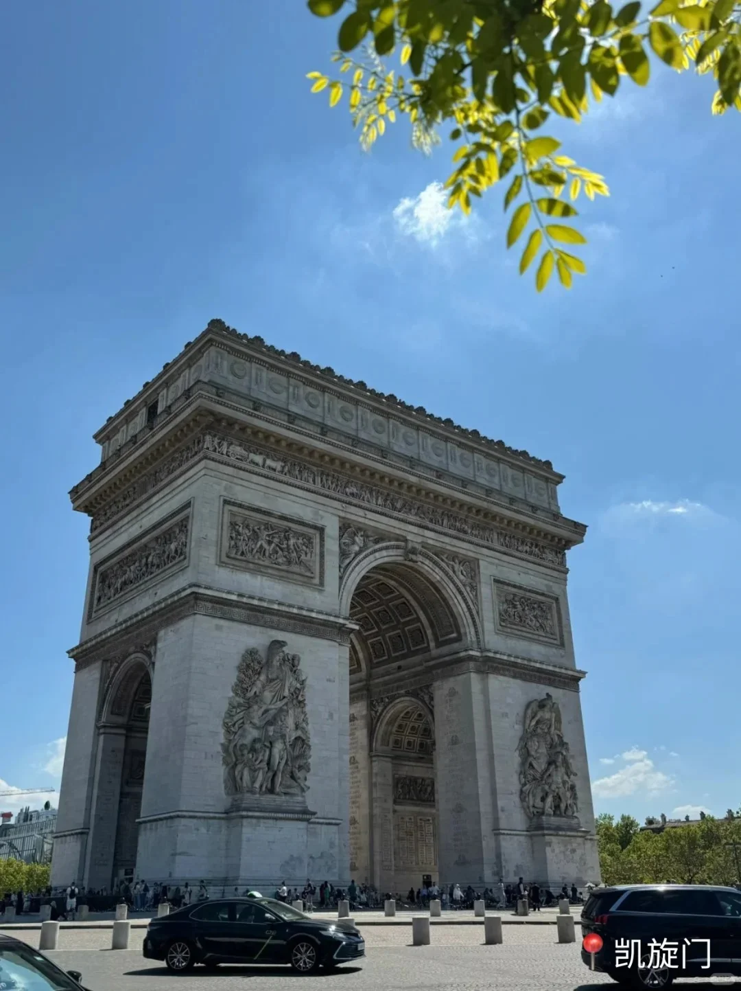 法国自由行必备app！帮你找免费厕所