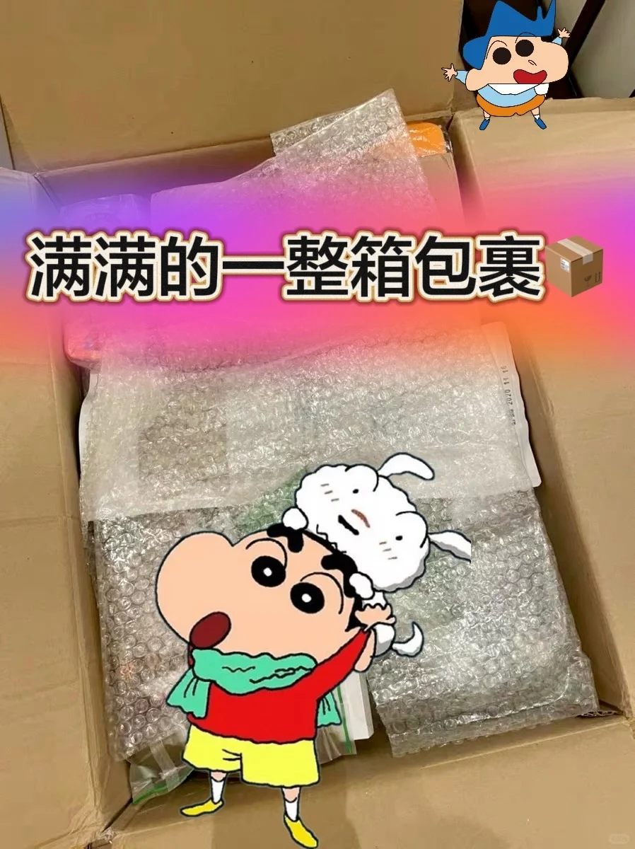 感谢小红书！海外华人在家也实现KTV自由啦！