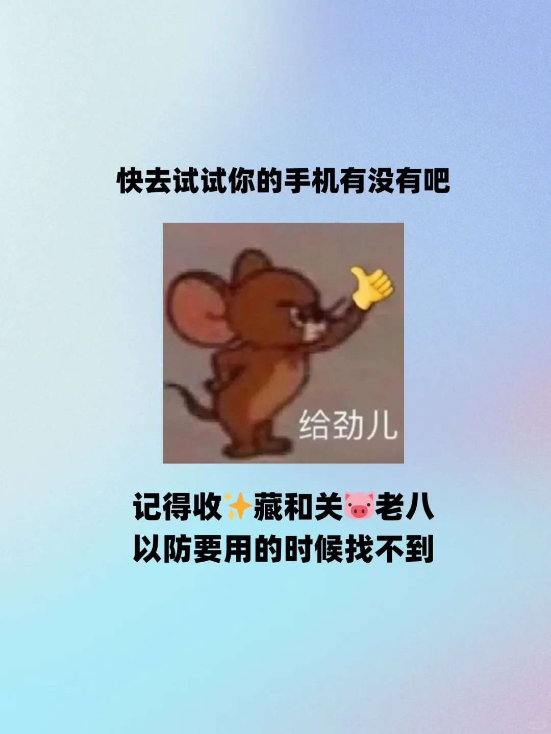 华为这些功能❗️你还没码住吗❗️