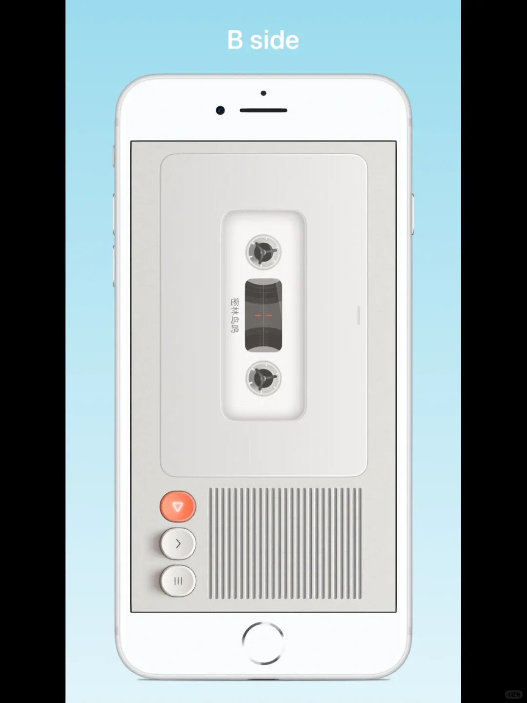 这几款绝美app太好看了！左滑有惊喜！！