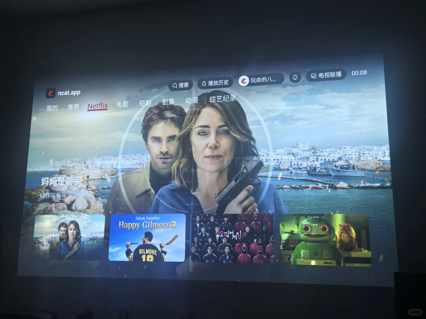 2025最新最新免费影院影视留下你想看的片名